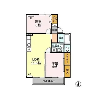 セジュール旭ヶ丘 B【2階】の間取り
