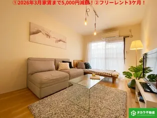 インテリジェントコーポNO8の画像