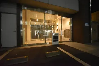 レジディア文京本郷III【5階】の外観