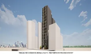 東京都文京区湯島3【マンション】の外観