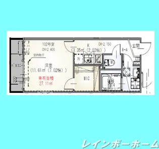 Casa de Moca【1階】の間取り