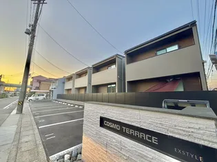 愛知県名古屋市北区西味鋺1【一戸建】の外観