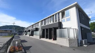 広島県広島市安佐北区可部1【アパート】の外観