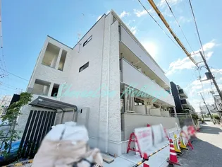 スリール ダーンジュの画像