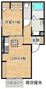 El viento KSR (エルヴィエントKSR)【1階】の間取り