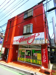 シティ秋桜の画像