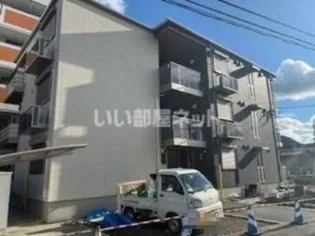 京都府福知山市字天田【マンション】の外観