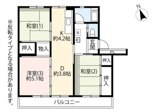 UR町田山崎【4階】の間取り