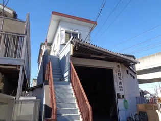 辻コーポの画像