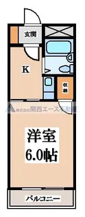 菱屋西ロイヤル【5階】の間取り