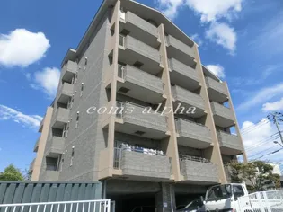 クラージュKAMAKURAYAの画像