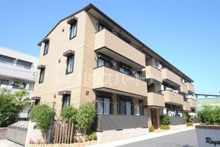 ロイヤルティアラⅡ Ⅲの画像