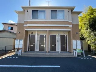 リン ラディーチェの画像