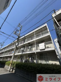 スリーアローズの画像