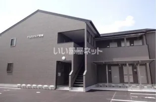 Y'Sスクエア菜畑の画像