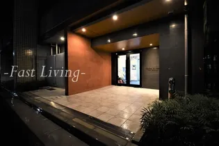 グレイスリヴィエール東京八丁堀の画像