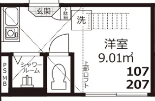 Casa MG【1階】の間取り