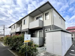 CASA MAI 虹の画像