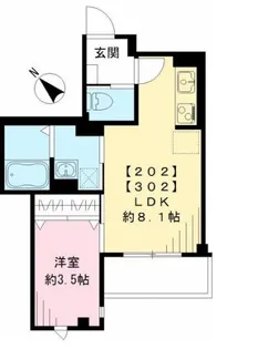 レジデンス泰地【3階】の間取り