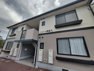 ファミーユ阿品 B棟の画像