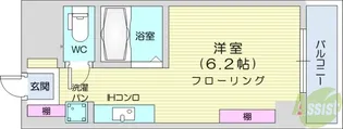 アソルティ東二番丁レジデンス【10階】の間取り
