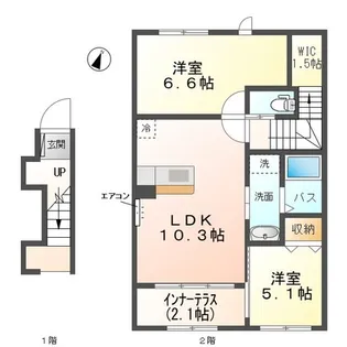 フェリーチェ【2階】の間取り