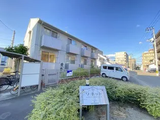 ソネットの画像