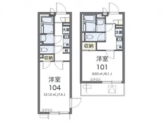 レオネクストU&SIII【1階】の間取り