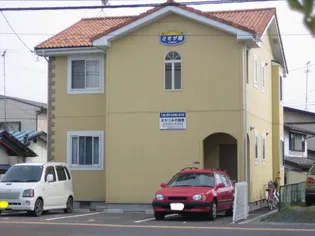 ミモザ館の画像