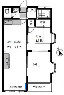 柳下マンションの間取り