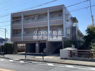 STREAM府中の画像