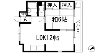 グリーンホーム【2階】の間取り