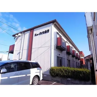 ビューハイツ桑野【2階】の外観