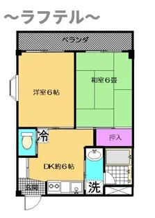 北野ハイツA号棟【3階】の間取り