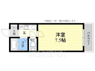 ウェルシーコート高槻【2階】の間取り