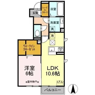 ペアージュII【1階】の間取り