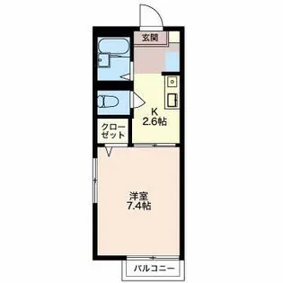 プリムローズ A【2階】の間取り