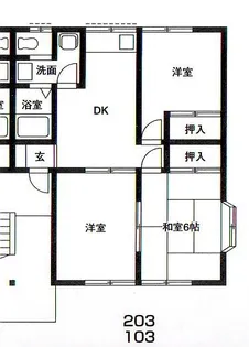日吉倉ハイツ【2階】の間取り