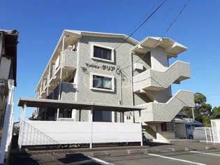マンションダリアの画像