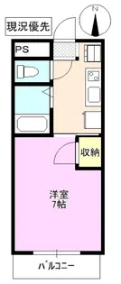 SKマンション【4階】の間取り