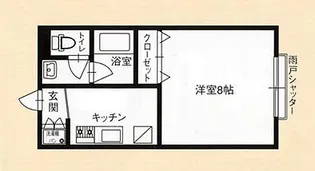 アミティ元町B棟【1階】の間取り