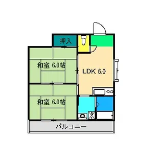 ロイヤル西町【2階】の間取り