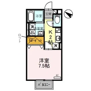 パリオ菅沼【2階】の間取り