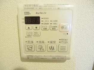 ソネアルII【3階】の内装