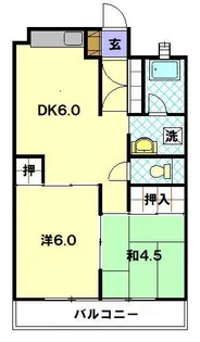 ロイヤルハイツ福山【3階】の間取り