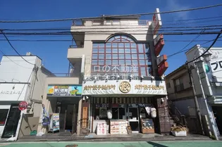 エグゼクティブビレッジの画像