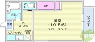 コンドミニアム小川【2階】の間取り