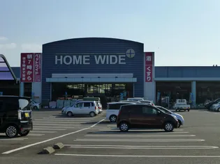 リブレ【2階】の周辺