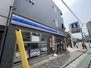 シャトレ小川の周辺