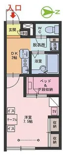 コンフォート千【2階】の間取り